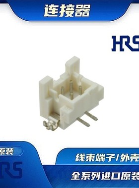 DF11Z-4DP-2V(27) 连接器 HIROSE /触头端子/矩形塑壳 /线束原厂