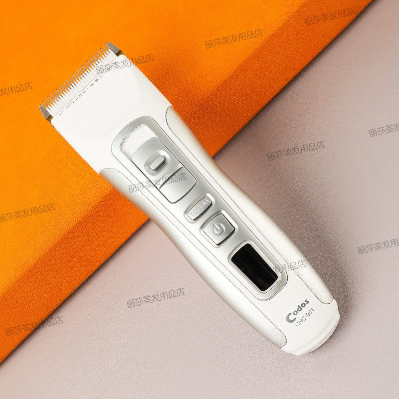 科德士961理发器电动推剪剃头刀剪头发推子充电式发廊家专用专业