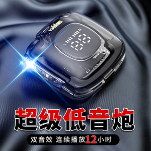 12小时超大电量真无线耳机低音炮蓝牙耳塞双耳立体声大电量通用