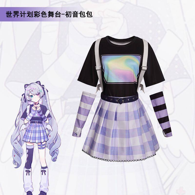 喵屋世界计划彩色舞台cos