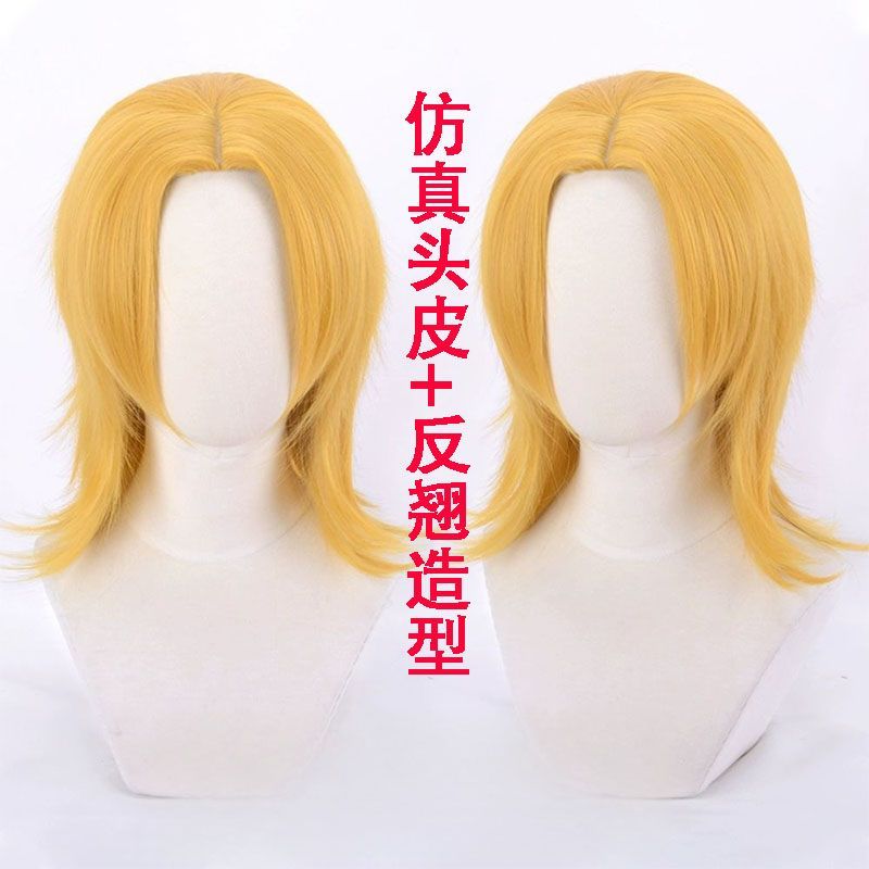 现货JO的奇妙冒险乔尼