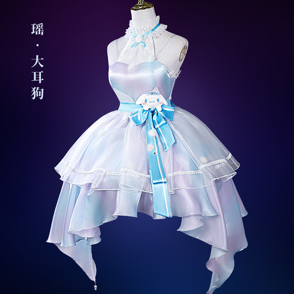 瑶大耳狗cos服王者荣耀三丽鸥联名玉桂狗瑶妹cosplay动漫服装跨境
