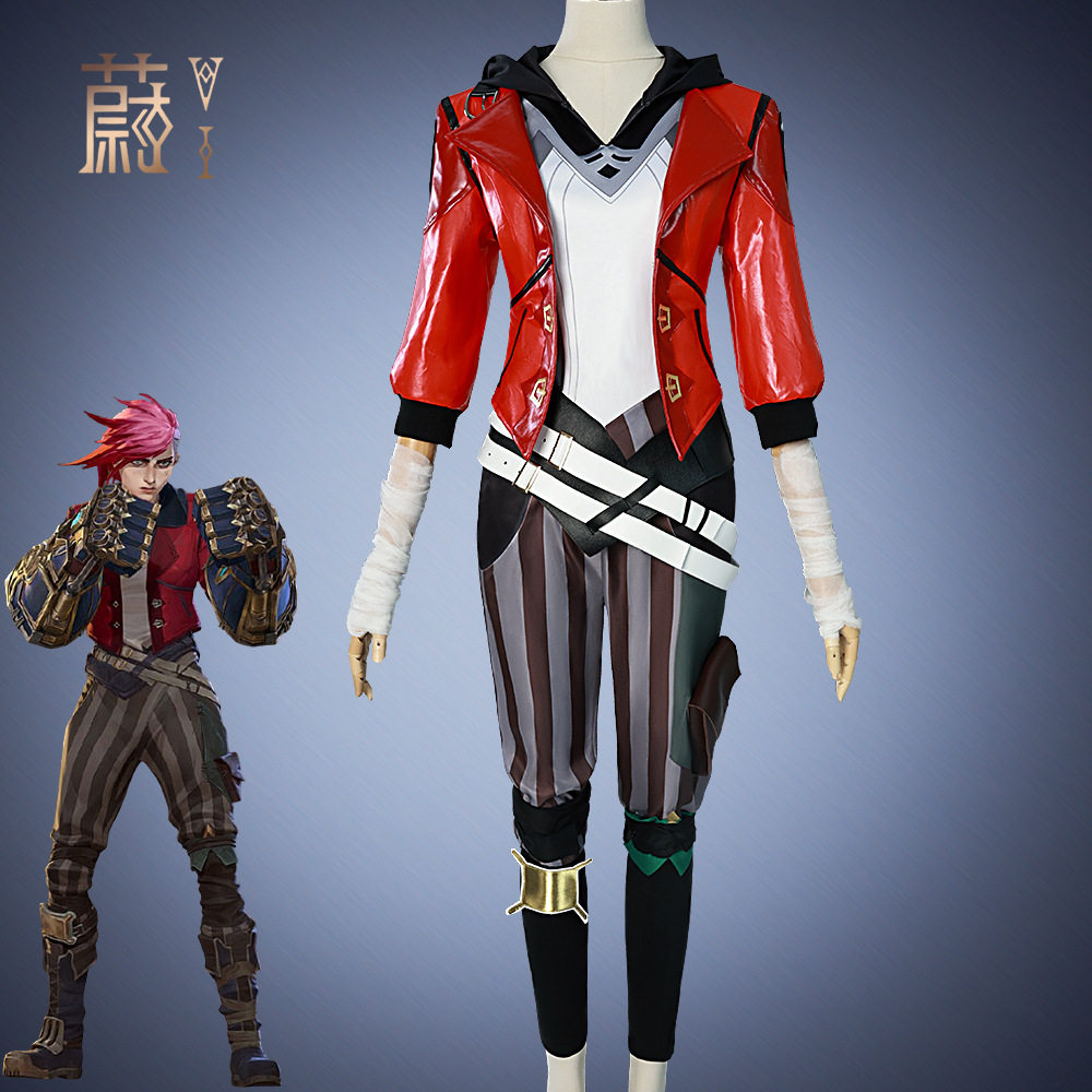 双城之战蔚cos服LOL英雄联盟皮城执法官蔚cosplay服装二次元跨境