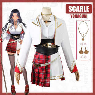 喵屋Scarle cos服彩虹社nijisanjiEN Yonaguni虚拟主播Kyo Maira