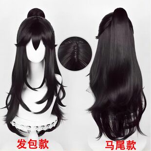 动漫假发新款  小说道诡异仙 李火旺cos假发自然黑搭配古装古风男