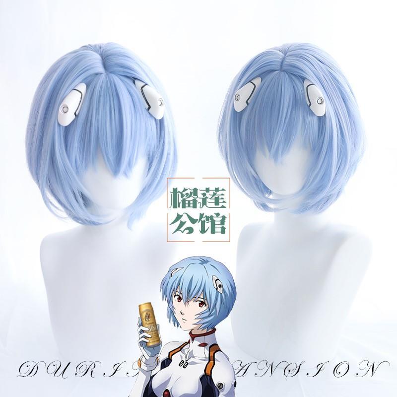 假发女新世纪福音战士 EVA 绫波丽COS假发 混丝角色毛动漫playcos