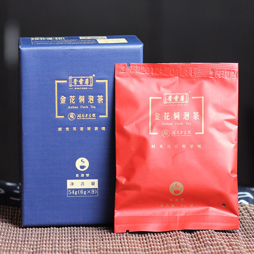 【晋丰厚】金花焖泡茶9袋54克 安化黑茶直泡型便捷装