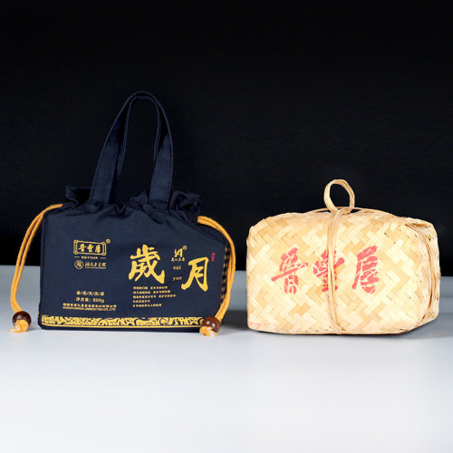 晋丰厚2018年天尖嫩叶发花而成
