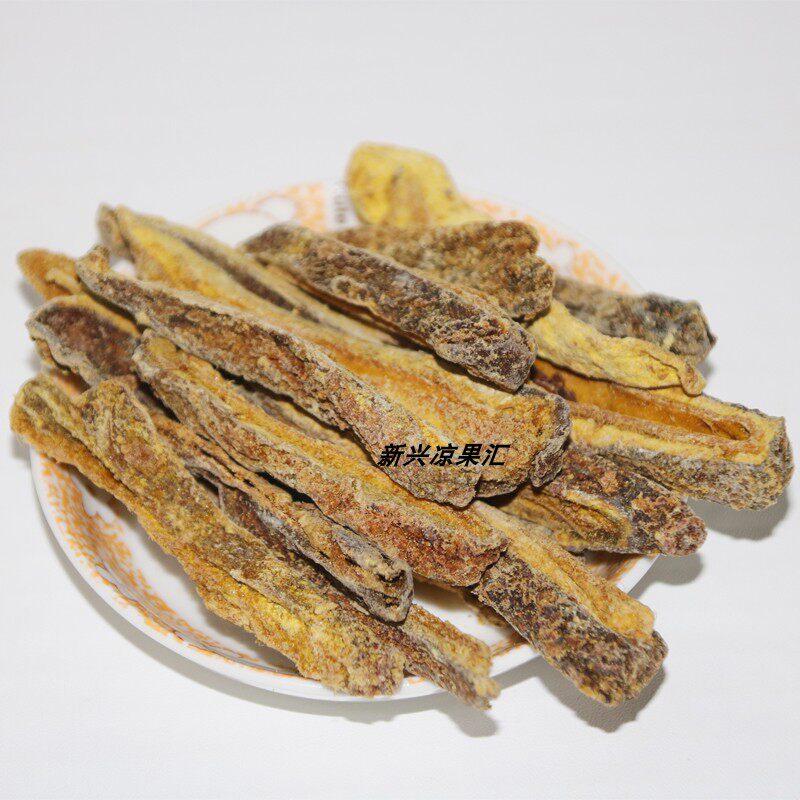 500g香芒干 香芒果条正宗新兴特产甘甜散装包邮