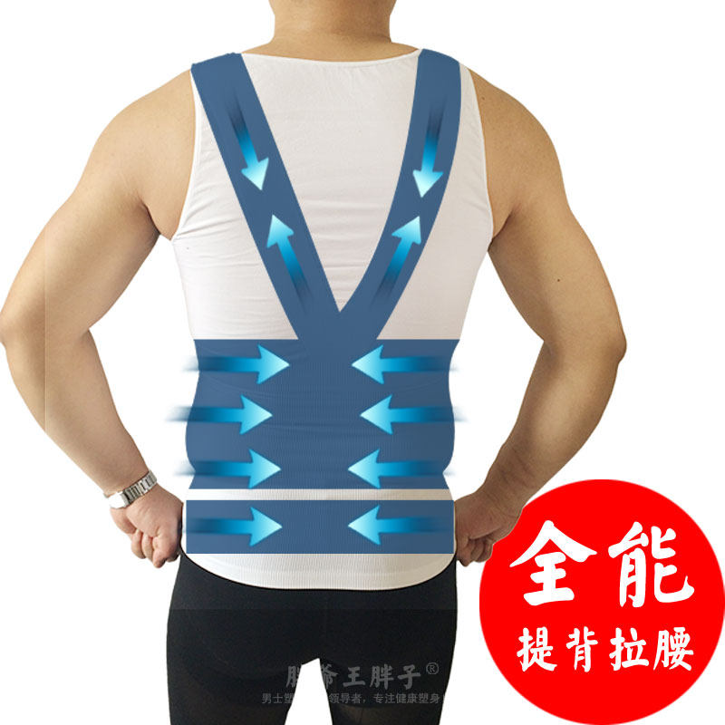 Body 377, mouvement en nylon - Ref 648968 Image 3