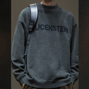 男款毛衣男保暖2025秋冬季新款内搭打底衫男士宽松大码加厚毛线衣