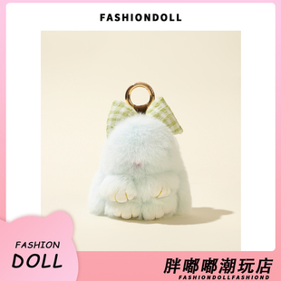FNDOII真獭兔毛蝴蝶结萌萌兔车钥匙扣挂件毛绒垂耳小兔子包包挂饰