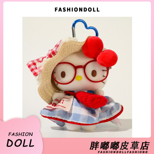 正版hellokitty包包挂件包挂饰
