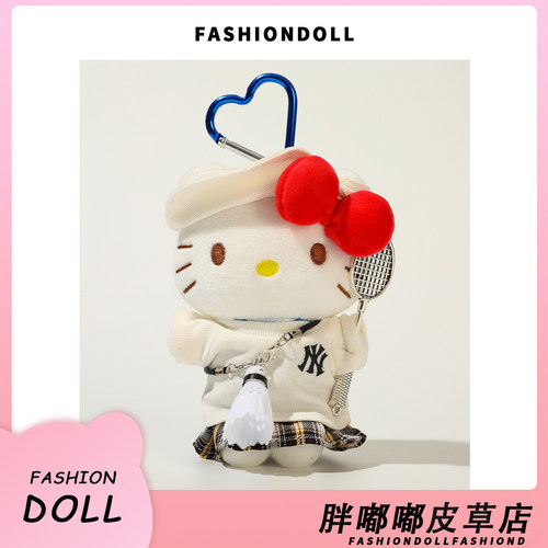正版可爱hellokitty包包挂件礼物
