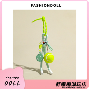 FNDOII可爱网球车钥匙扣miu系风尼龙绳彩色笑脸包包挂件挂饰礼物