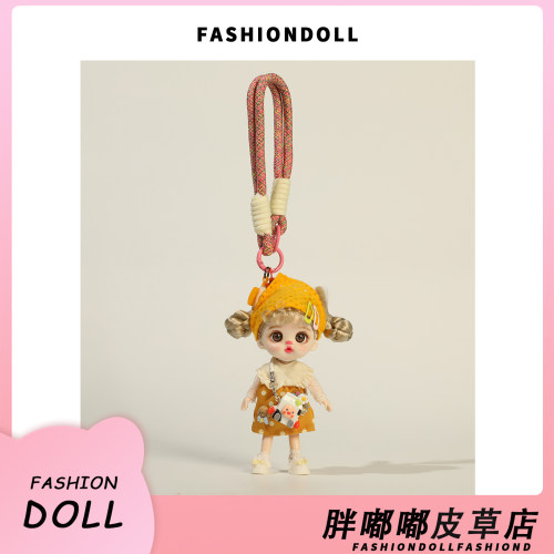 正版萝莉芬包挂件钥匙扣手机挂件
