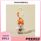 FNDOII韩国可爱穿衣服小熊手绳可爱手机挂件包包挂件挂饰闺蜜礼物