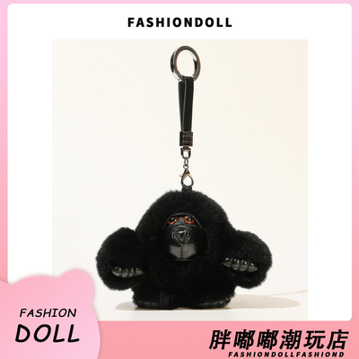 可爱獭兔毛大猩猩钥匙扣包包挂件