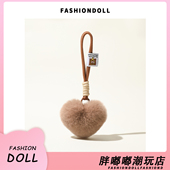 FNDOII可爱爱心钥匙扣真獭兔毛手绳心形包挂饰毛绒桃心书包包挂饰