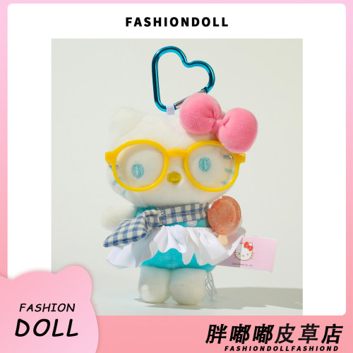 正版hellokitty包包挂件包挂饰