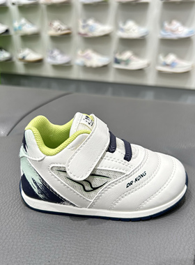 江博士专柜正品2025春男童一段机能鞋软底防滑步前鞋1B13A1007AM0