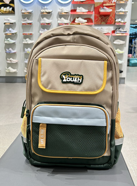 江专柜正品书包护脊减负书包小学生5-6年级男童L码1Z13A3038AM0