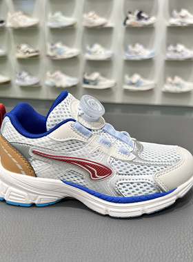 江博士专柜正品2025春男童二段机能鞋网面透气学步鞋1B16A1039AM0