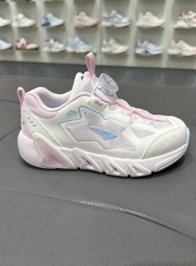 江博士专柜正品2026春女童二段机能鞋防滑透气学步鞋1B16B1064BW0