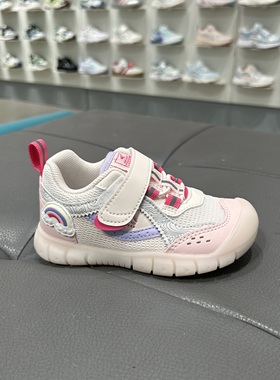 江博士专柜正品2026春女童鞋二阶段机能鞋透气学步鞋1B14B1022EW0