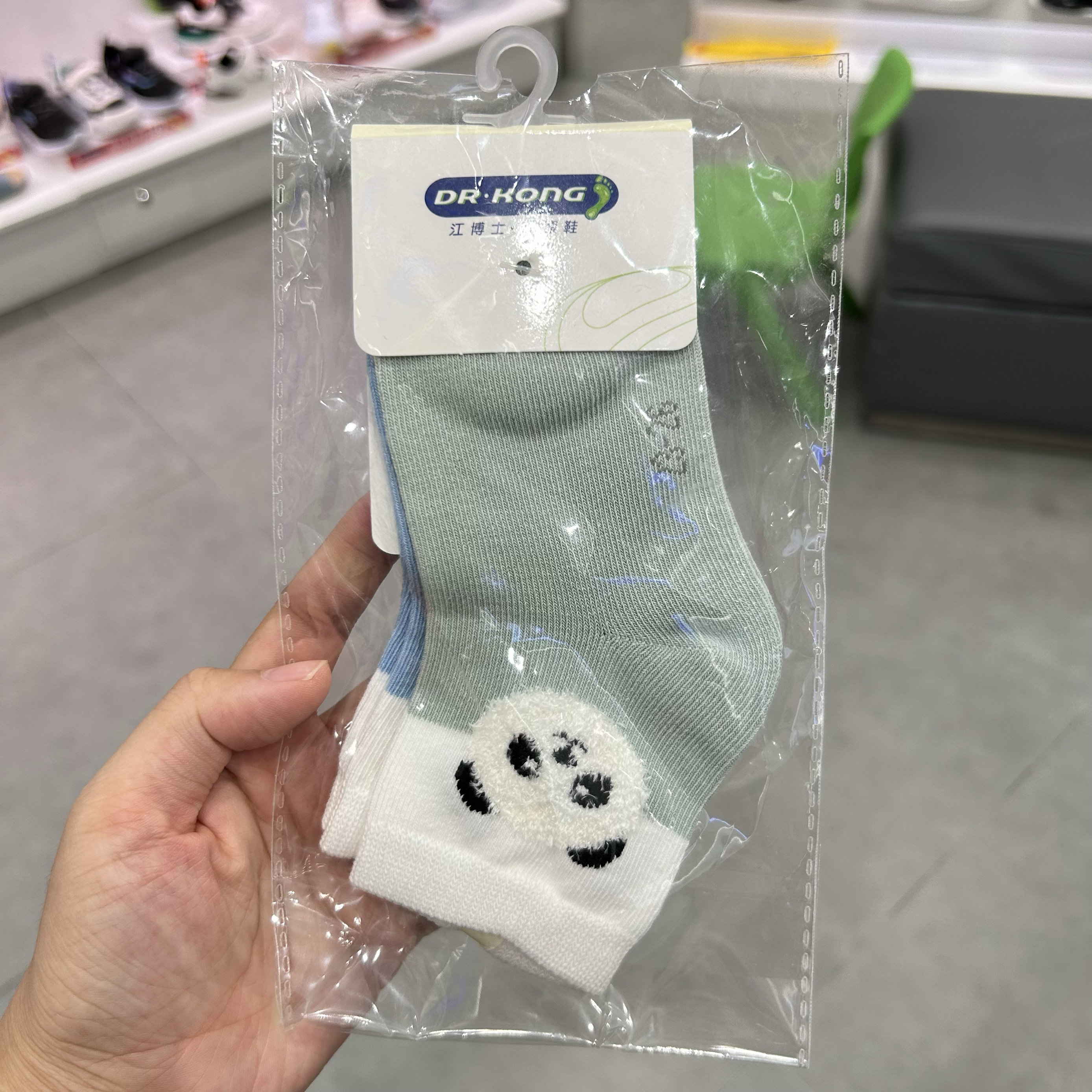 包邮江博士正品秋冬季棉袜子男女童袜透气棉袜两对装