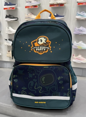 江博士专柜正品26新款无压护脊男孩小学生双肩书包S码1Z11B3008AM