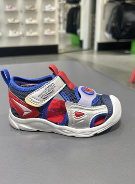 江博士专柜正品2025夏男童包头二段全接触凉鞋学步鞋1S14A2009AM0