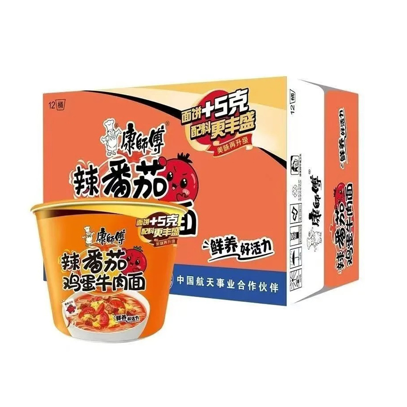 康师傅方便面辣番茄鸡蛋牛肉面12桶冲泡面速食面