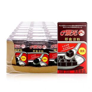 26年3月 晨光黑凉粉果冻凉粉家用烧仙草粉冻奶茶店同款255g*24盒