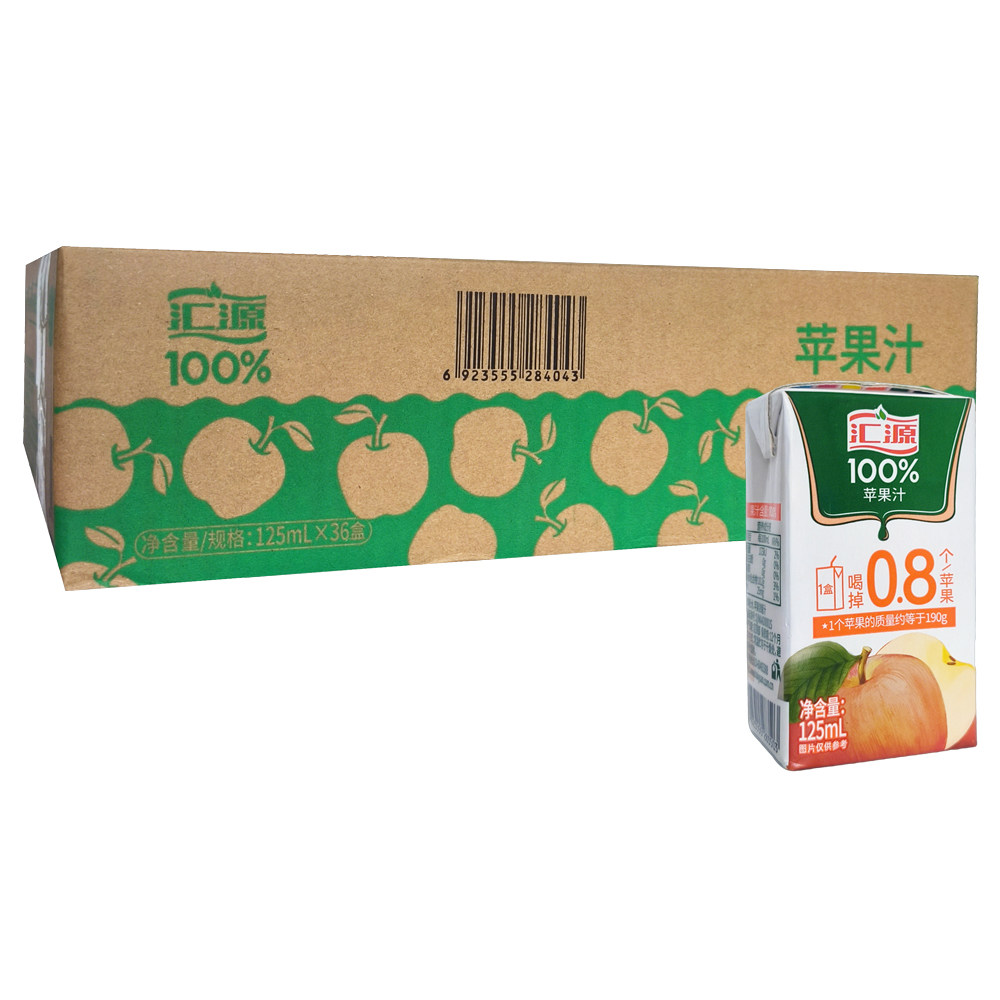 汇源果汁100%苹果汁桃汁蓝莓125ml*36盒 便携小盒果汁饮料整箱