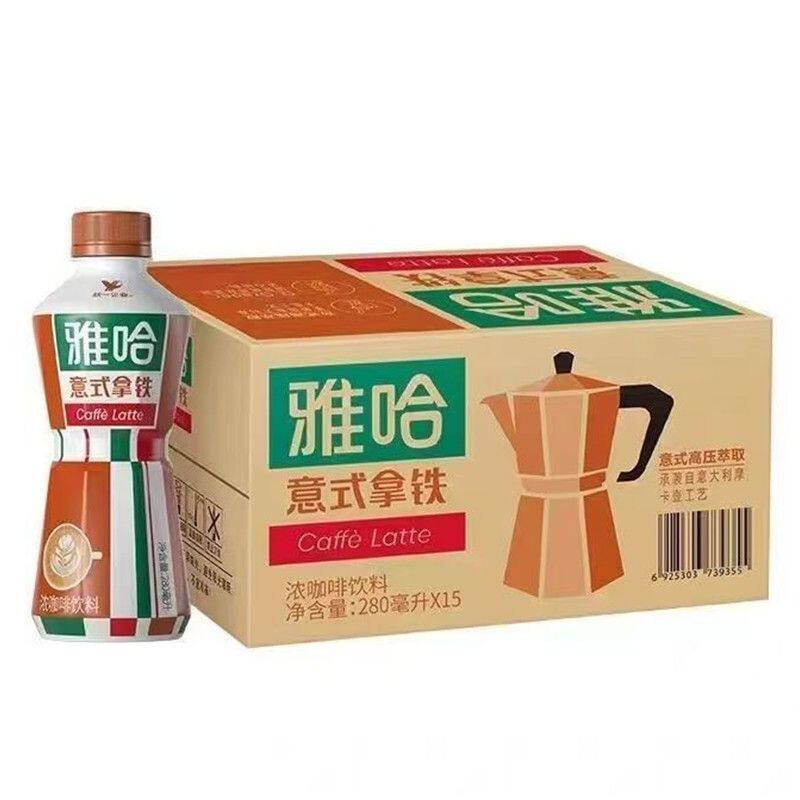 统一雅哈意式拿铁咖啡饮料280m*5瓶/15瓶装特价即饮咖啡