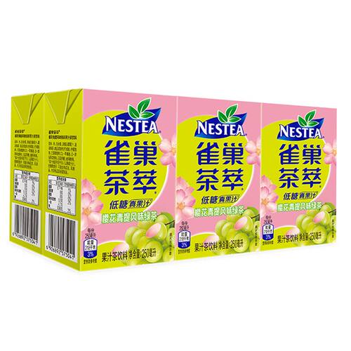 雀巢茶萃茶饮料低糖樱花青提绿茶油柑茉莉花茶250ml*6盒