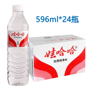 wahaha娃哈哈饮用纯净水596ml*24瓶水纸箱装