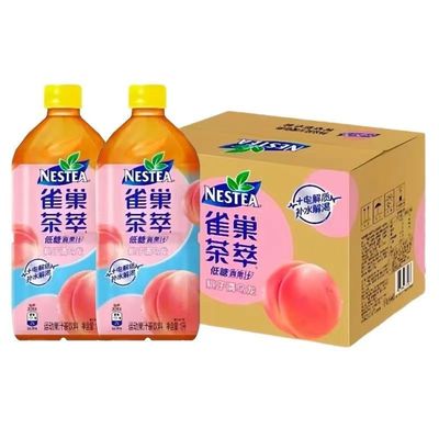 雀巢茶萃低糖茶果汁茶饮料低糖桃子清乌龙 冰极柠檬1升*8瓶大瓶