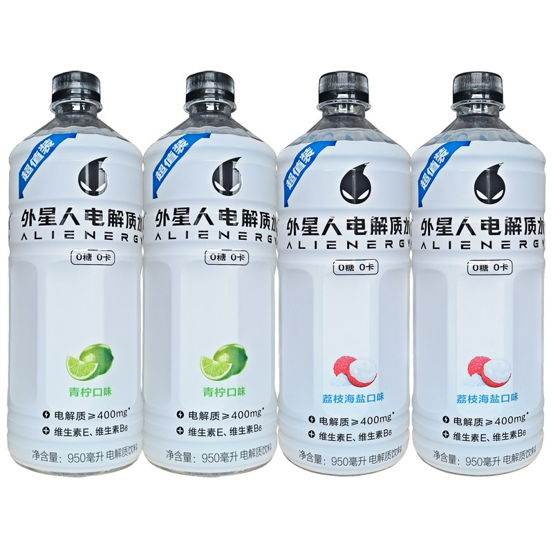 临期 元气森林外星人电解质水饮料青柠荔枝海盐950ml*4瓶/6瓶大瓶,咖啡/麦片/冲饮,电解质饮料,淘宝优惠券,粉丝福利购,淘宝优惠卷