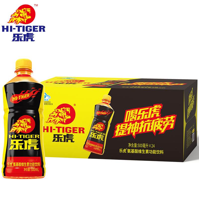 乐虎维生素能量饮料500ml*12瓶