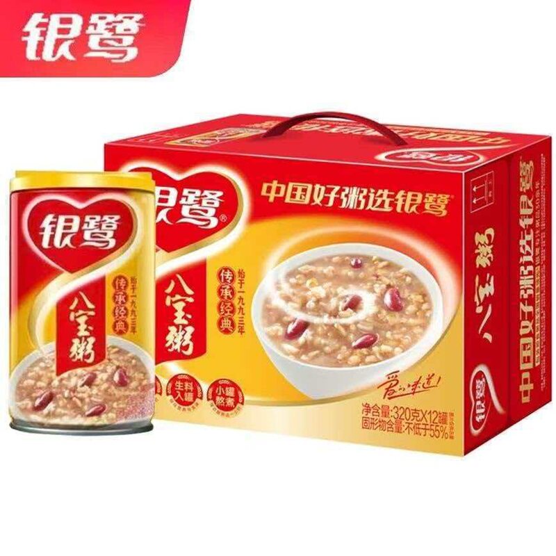 银鹭八宝粥320g*12罐早餐整箱速食粥桂圆莲子经典浓香