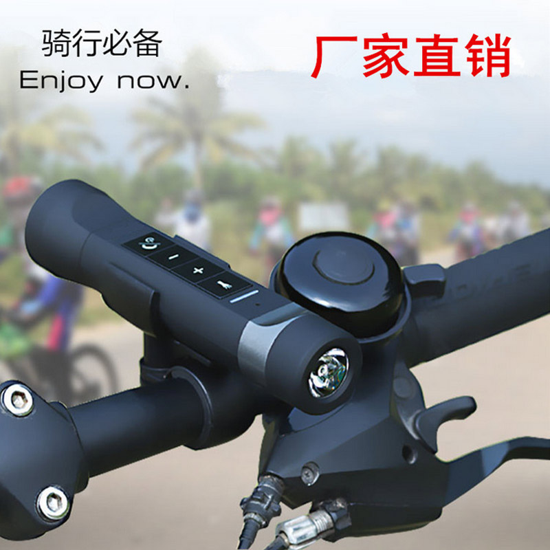 Haut-parleurs pour vélos - Ref 2264890 Image 1