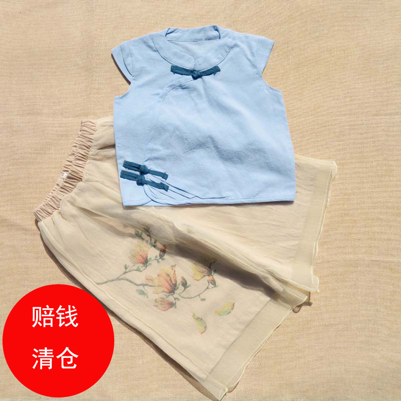 限量抢购夏装瑕疵女童中式复古唐装女孩套装中式礼服套装宝宝演出|ruв категории Детская одежда, детей ципао/костюм/национальная одежда, костюм - от Buy2taobao.com для оказания профессиональной услуги покупки агента Taobao