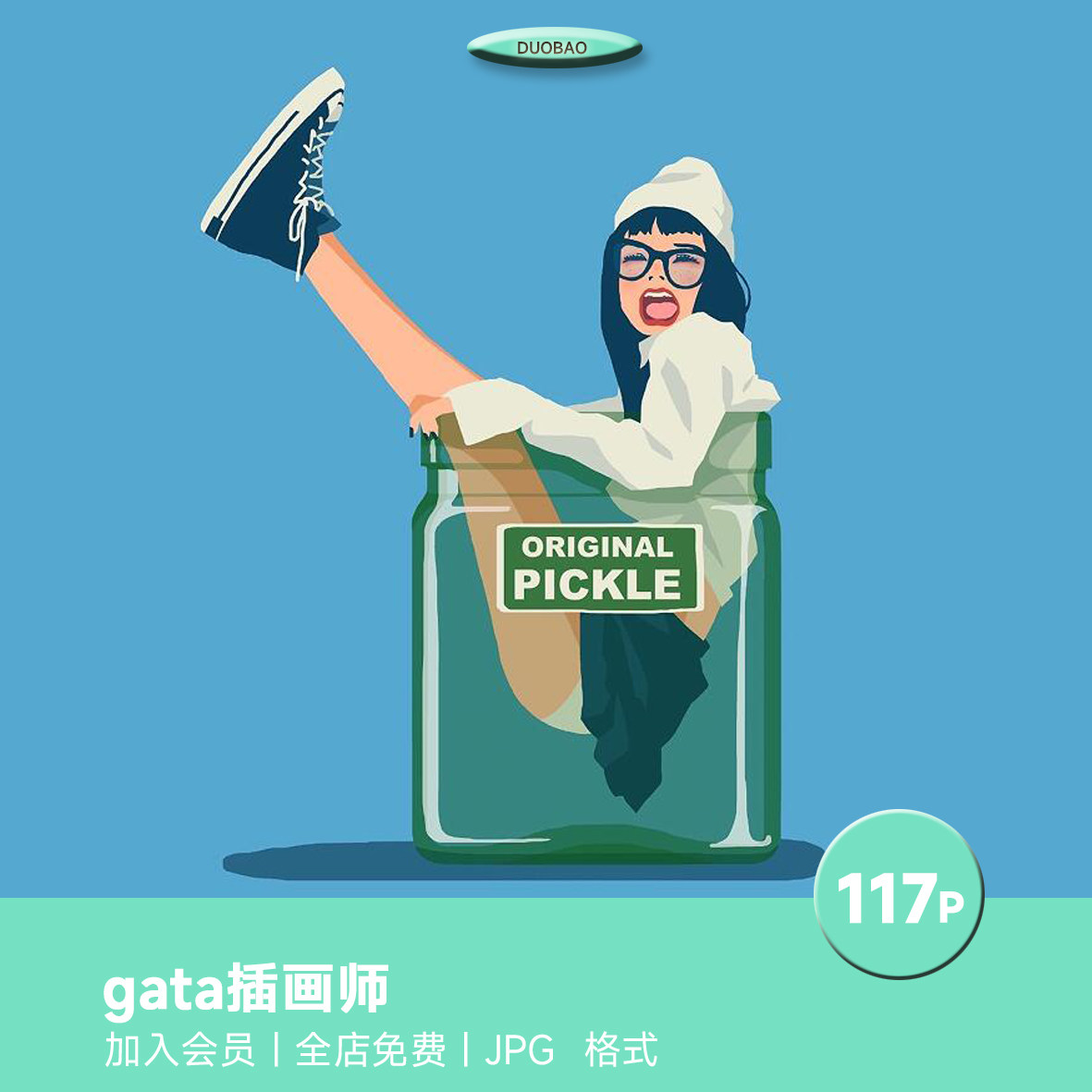 gata扁平插画师艺术绘画参考图片素材