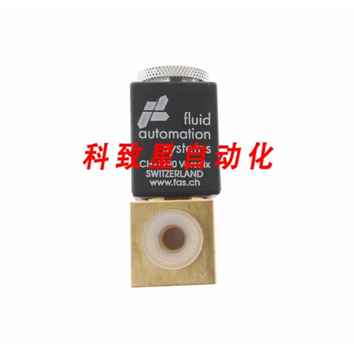 工业配件IMI FAS 133750 10063 06-211-105-21SBH