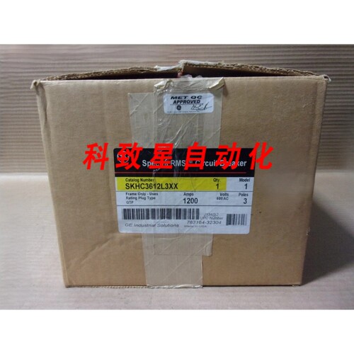 工业配件SKHC SKHC3612L3XX 3极1200 AMP 600V 断路器