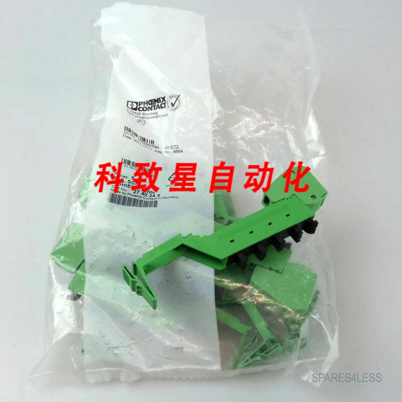 工业配件直列式连接器IBILSCN 6-SHIELD-TWIN 2740245 (8PCS)