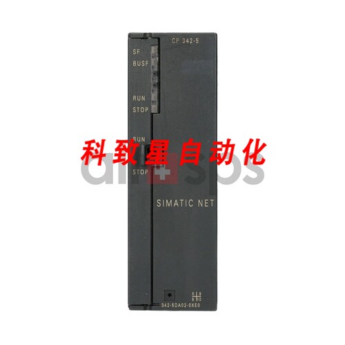 工业配件通讯CP342-5-6GK7342-5DA02-0XE0
