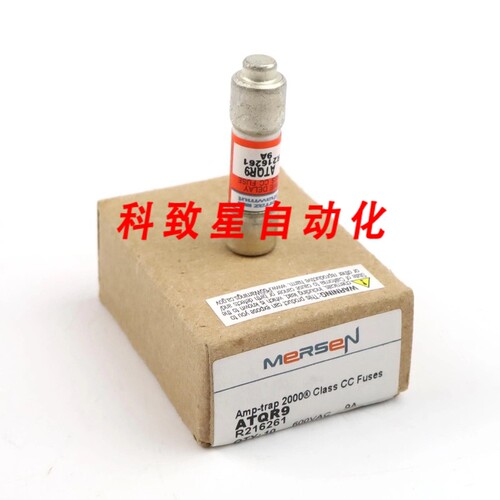 工业配件ATQR9 9A 600VAC 300VDC 保险丝（10个装）
